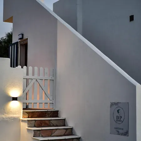 Dp Homes Santorini * Περίσσα