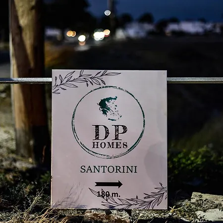 בית נופש Dp Homes Santorini