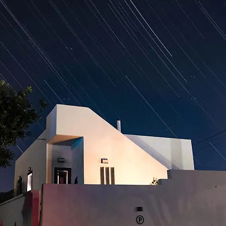 Dp Homes Santorini Περίσσα