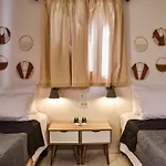 Tatil Evi Dp Homes Beachside In Santorini Perissa (Santorini)